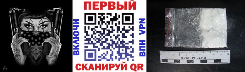 Amphetamine VHQ  Усмань 