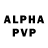 Alpha PVP крисы CK _ DALLAS_