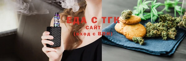 дживик Покров
