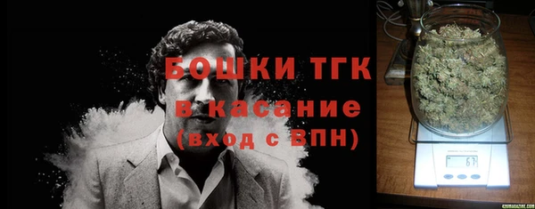 бутик Покачи