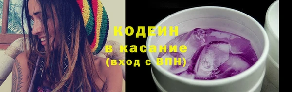 бутик Покачи