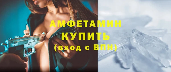 дживик Покров
