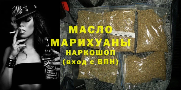 бутик Покачи