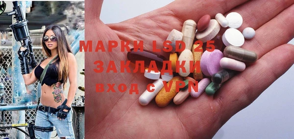 дживик Покров