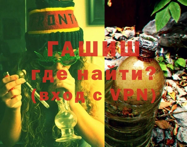 бутик Покачи