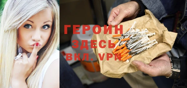 дживик Покров