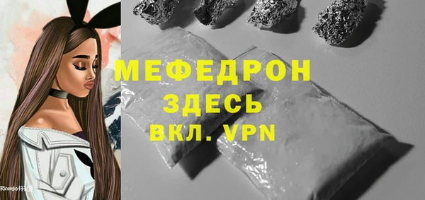 дживик Покров