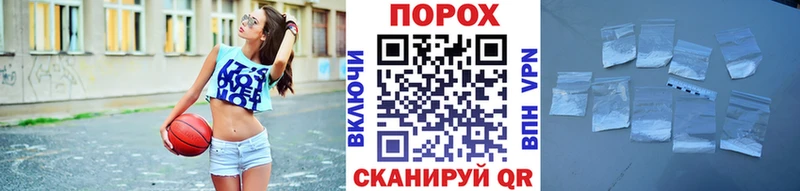 МЕТАМФЕТАМИН Methamphetamine  ОМГ ОМГ маркетплейс  Усмань 